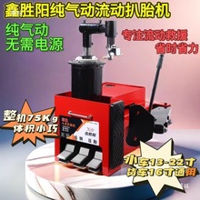 �΄��܇�d����Ӱ�̥�C��̥�CС�I܇؛܇���̥����̥�P�����ḁ