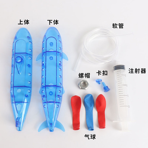 Submarine model homemade submarine buoyancy principle demonstrator primary school science object sinking and floating condition experimenter