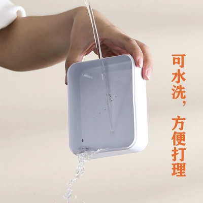Car ashtray – from flying