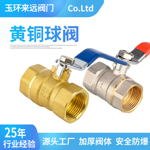 216�S�~���y�_�P�ߜش�����ȫ�~���y�Ƚz���y�T4�����y�T6�����y