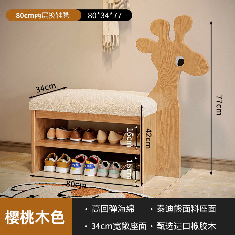 Taburete de cambio de zapatos de madera maciza en la puerta, taburete de zapatos lindo y creativo en casa