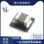 直流降压lmz10500silrlmz10500模块