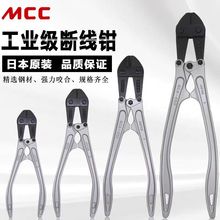 �ձ�MCCԭ�b�M�ڔྀ�QBCA-350���I���僷������P���Q BCA-450