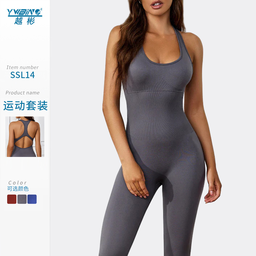 Europa y América nuevo apretado adelgazamiento sin costuras yoga mono de secado rápido deportes yoga ropa fitness Mono para las mujeres