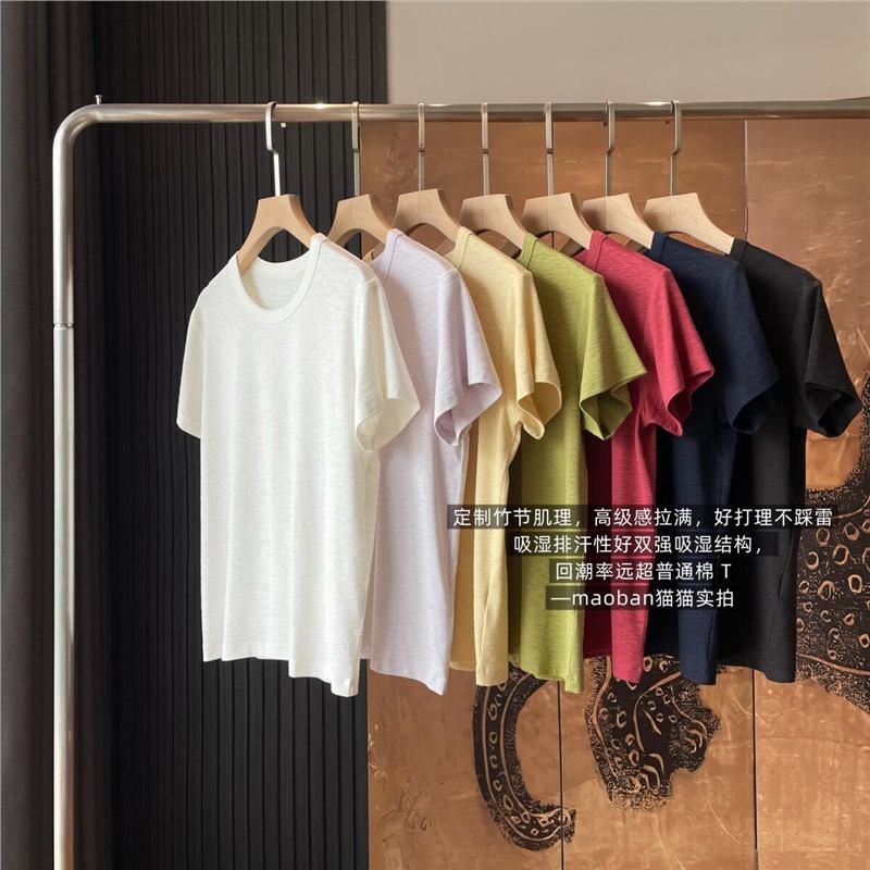 Cooling Effect on the Upper Body~ Cool-Touch Mulberry Silk! Lenzing Bamboo Cotton Premium Feel, Breathable, Comfortable, Versatile, Multi-Color Women's T-Shirt