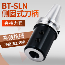 SLN�ȹ�ʽ��㊵���CNC���ؼӹ�����SLA32�ȹ�U荵���BT304050��Ʒ