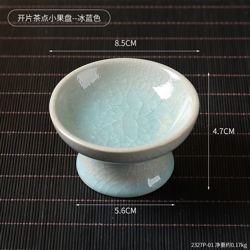 ✅中式茶歇摆盘春日茶席下午茶餐具展示架酒店会所中式点心摆|undefined