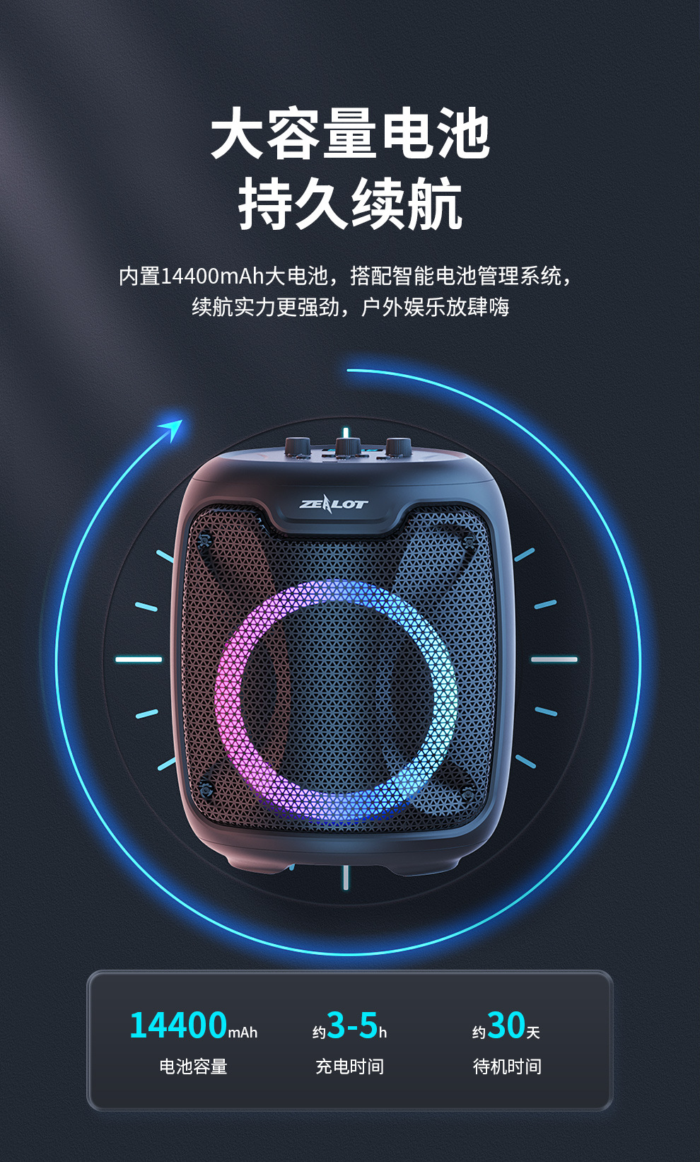 P8详情990 (10).jpg