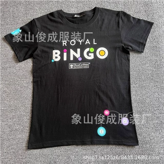 定制欧美宽松大码纯棉T恤丝网印刷黑色胶印A4大小工作服团体服