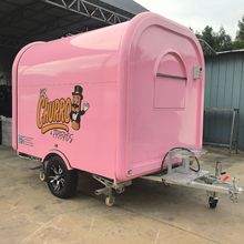 江苏直购粉色创意多功能餐车摆摊商用小吃移动流动拖挂美食车