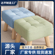 СӼÿ͏dɳlܛ|sFTړQЬʰ羳