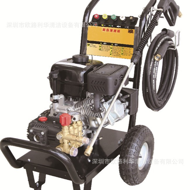 环卫汽油清洗机城管局汽油高压清洗机