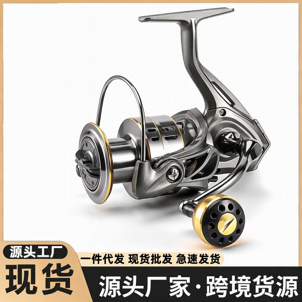 跨境鱼线轮全金属纺车轮防海水鱼轮海竿渔轮路亚轮远投轮子纺车轮
