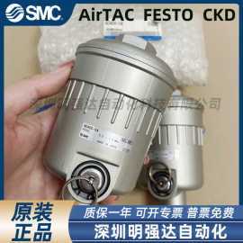 原装正品过滤器 AD600-06 AD400-04 AD400-10实拍图片