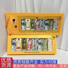 �����W�Ұ˼����浤�o��˪30ml*8֧�b�ﶬ�̝����ֶY���b�a�����