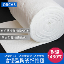 1430����͹����X�մ��w�S̺�ߜعܵ��^�ᱣ���� �G�t�ܷ������