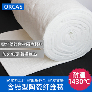 1430����͹����X�մ��w�S̺�ߜعܵ��^�ᱣ���� �G�t�ܷ������