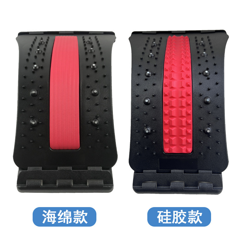 腰椎牽引マッサージ器鍼灸磁気治療金腰クッション背中磁石頚椎腰矯正緩和器|undefined