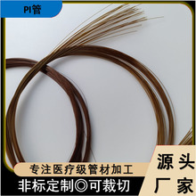 PIt΢ӟopë380uᘽ^׹͸ߜ