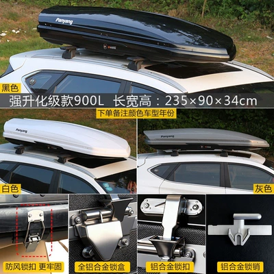 boxes, universal ultra-thin travel: Roof box - no-need-to-drill-holes-enhanced-upgrade-version900l-double-door-high-speed-silent-special-crossbar