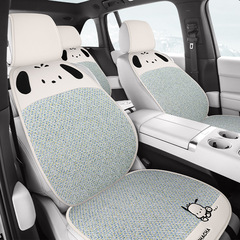 ドロップシッピングカーシートクッション 2025 新しいアイスラタンチャチャ犬カーシートクッションハーフパック四季マルチピースセット