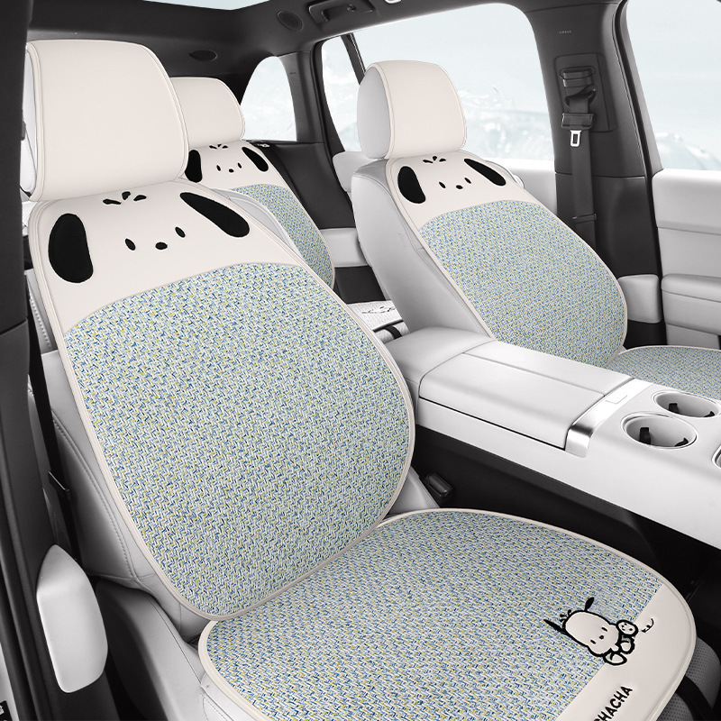 ドロップシッピングカーシートクッション 2025 新しいアイスラタンチャチャ犬カーシートクッションハーフパック四季マルチピースセット|undefined