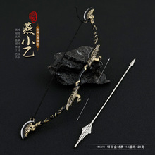 �c����2Ӱҕ��߅��С�Ҵ�܊��ɼ���L��22CMȫ���ٹ�ˇƷ�[����