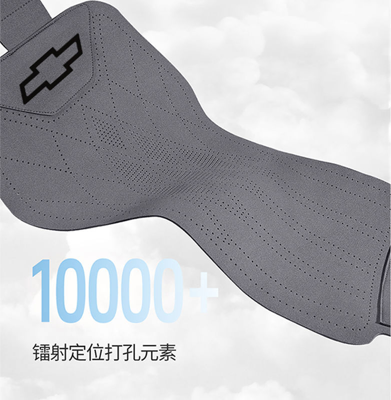 New Model Seat Covers Suitable for Chevrolet Cruze, Malibu Xl, Equinox, Onix, and Seeker Seat Cushions