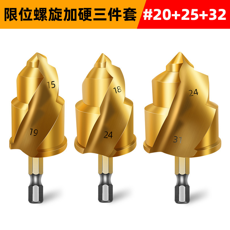 Dane Tools 電動チューブエキスパンダー エアコン銅管エキスパンダー 5 イン 1 ホーンエキスパンダー 冷凍修理専用|undefined