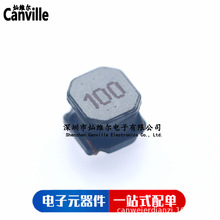 ȫ��혽jSWPA5040S100MT 10UH &plusmn;20% �@��SMD����늸� 5x5x4mm