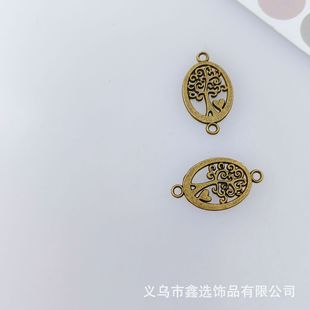 13*23mm���~ɫdiy�Ͻ�����E�A�Θ��ƽ���p��lؔ���������B����