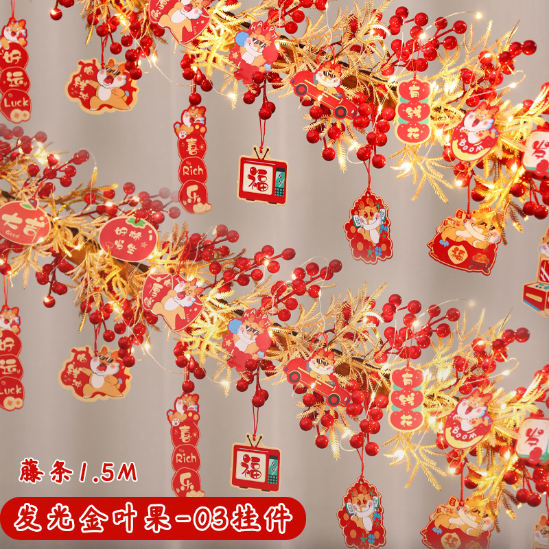 2024 decoración de Año Nuevo Festival de Primavera ambiente fu carácter colgante ratán Año Nuevo puerta colgante escalera barandilla diseño suministros