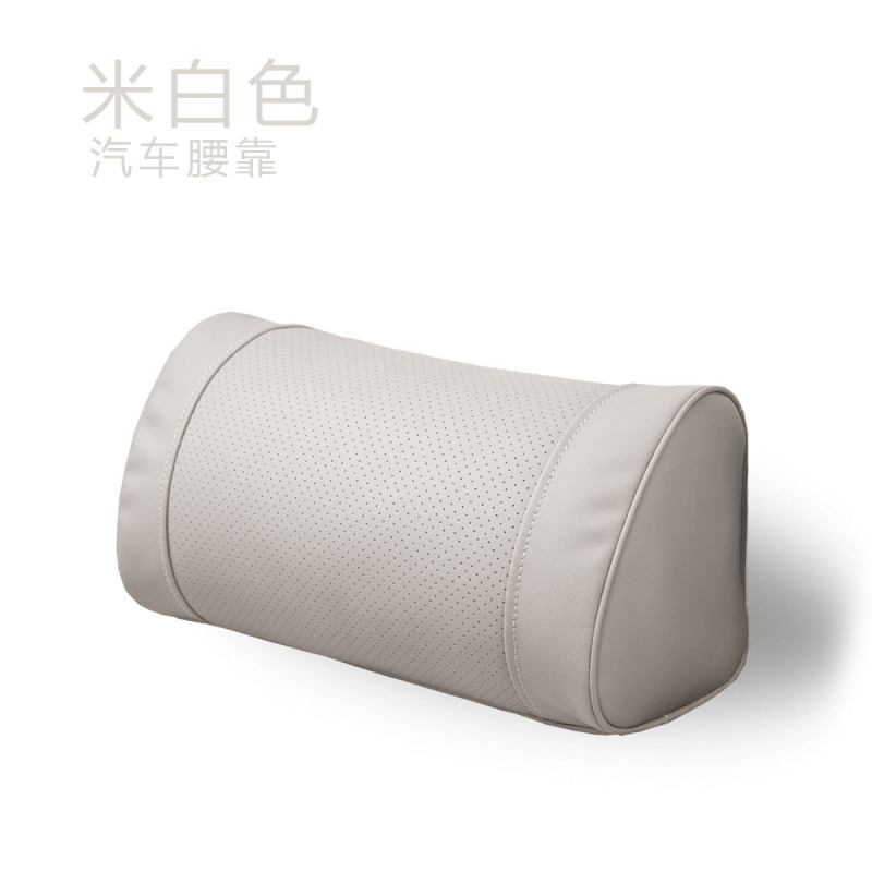汽车头枕四季腰靠通用原厂头枕护颈枕舒适枕护腰纳帕皮车载|undefined