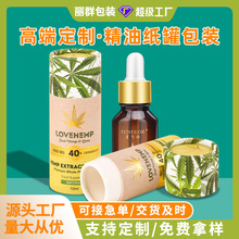 �¿�ͼ�Ͳ���b�в���ƿ������ӡˢlogo�C������w��ˮ���ޏS��