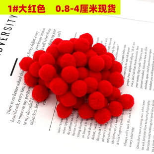 �tɫ0.8,1,1.5,2,2.5,3,4���� ��tɫ�ߏ�ë���]�tɫСë��diy