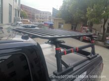 �๦��ƽ̨��܇��������T��roof rack for picKup�X�Ͻ�ƽ̨