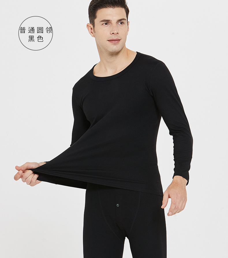 双面磨毛-圆领+v领_18