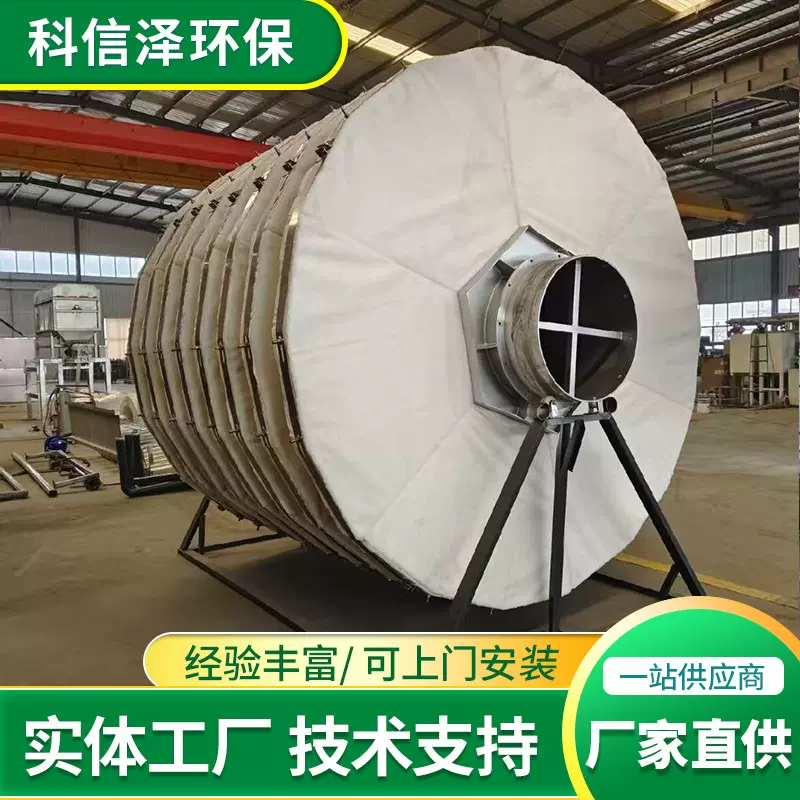 一体化纤维转盘过滤器  污水处理滤布滤池半浸没式纤维转盘过滤器