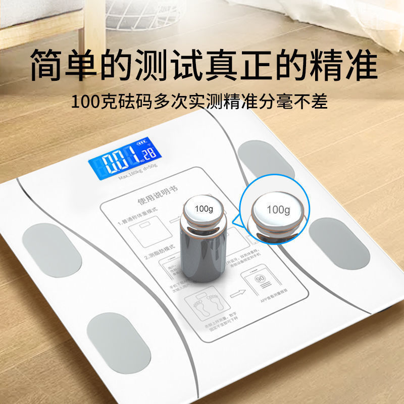 Báscula de grasa corporal para pérdida de peso Bluetooth inteligente y precisa medición de peso grasa carga corporal mujer hogar pequeña báscula electrónica