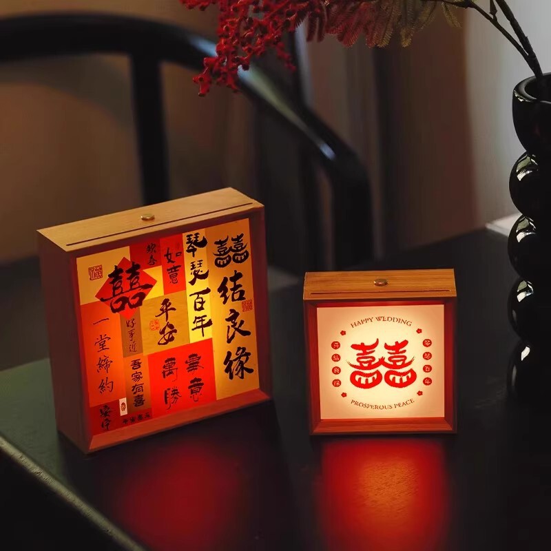 Creative Photo Frame Nightlight Wedding Table Lamp Wedding Room Decorative Atmosphere Lamp Bedside Lamp Bedroom Ornaments Gifts Creative Photo Frame Nightlight Wedding Table Lamp Wedding Room Decorative Atmosphere Lamp Bedside Lamp Bedroom Ornaments Gifts