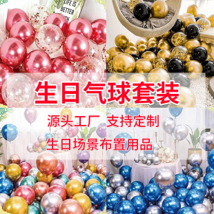 ���՚������b�Ӻ�����׻鷿���Y����ز��Ã�ͯ�����Ɍ��b�
