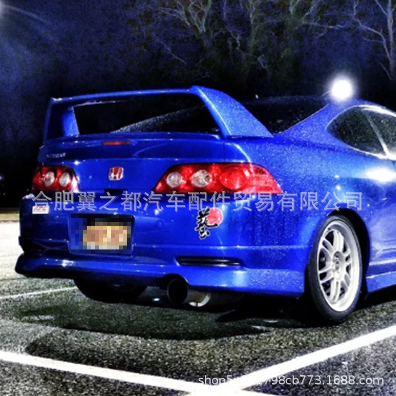 Suitable for 2002-2006 Honda DC5 modified ACURA integra dedicated original car rear wing