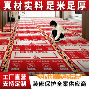 �b�޵��汣�oĤ�ľ�ذ�ɴuʩ���o�|�Ӻ�֧��ӡ��ӡLOGO