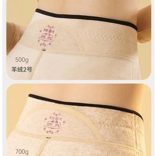 620-1 plus fat saicani 700g cashmere 3 breathable not stuffy antistatic skin comfort