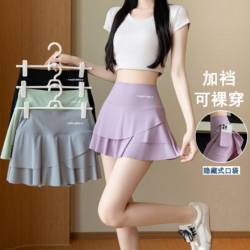 Cooling, high-elasticity sports mini skirt for summer, lightweight, quick-drying, can be worn without undergarments, tennis skirt for petite women, running skirt, anti-exposure yoga skirt
