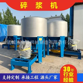 污水处理设备;造纸设备;气浮设备