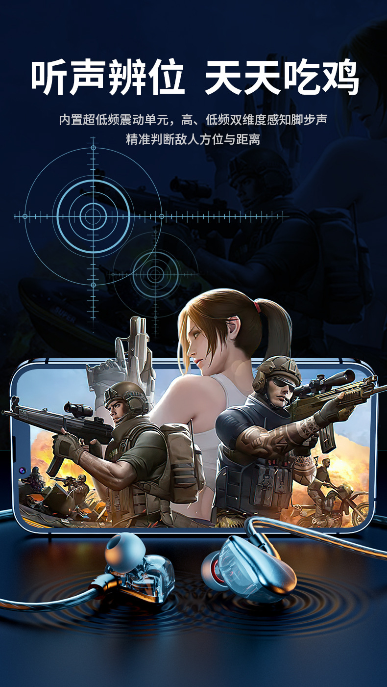 Azeada艾動力入耳式透明有線耳機PD-E107_05.j