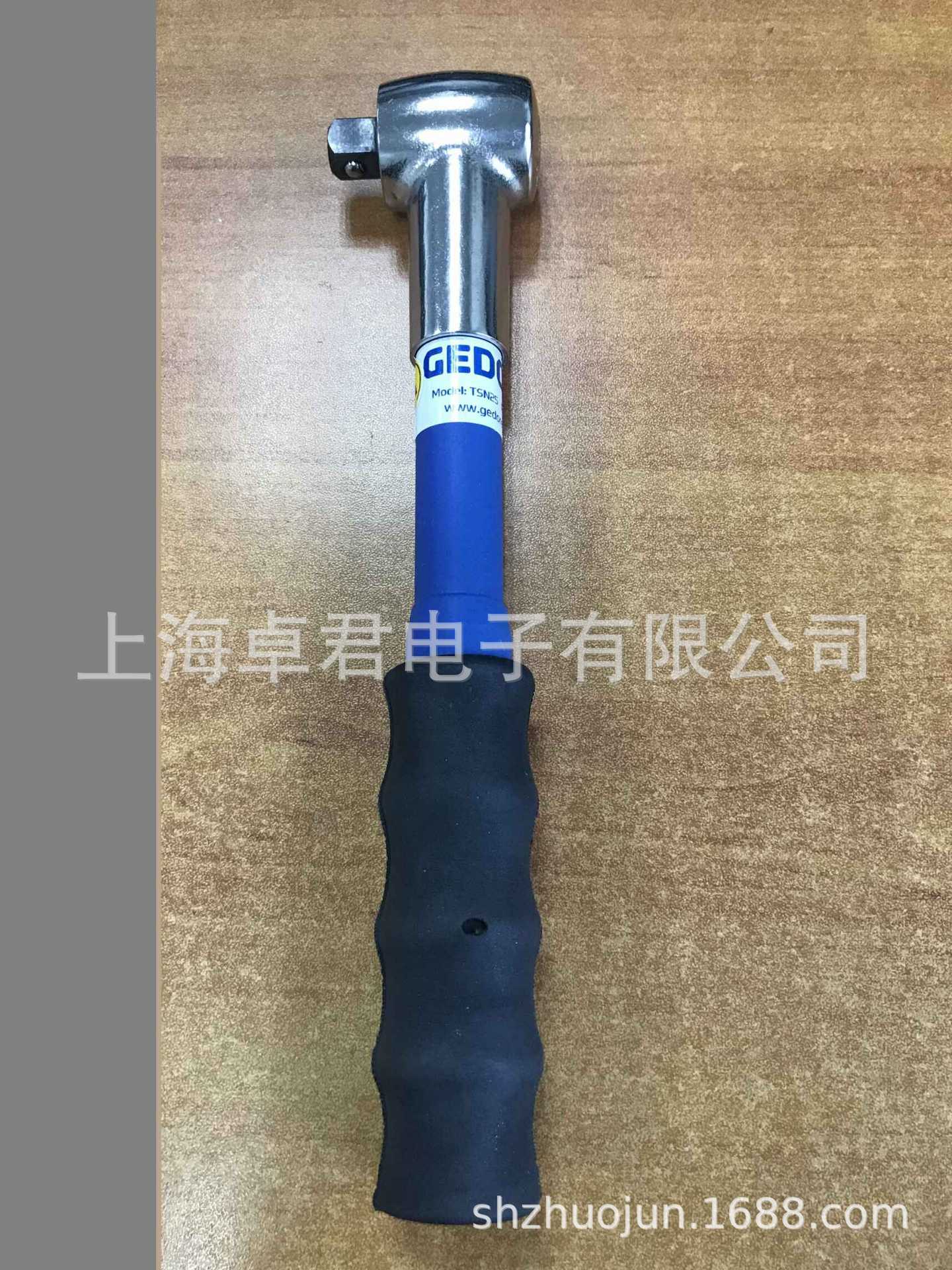 Gedore扭力扳手1956868 Gedore扭力扳手6551-60扭力扳手6551-120