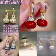 2025�¿���W�t��͹�΢������������ۼt��ɫ���۶�r��