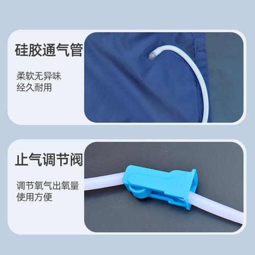 Medical 42L Oxygen Bag Home Portable Bottle Large Capacity Oxygen Concentrator for Pregnant Women and Elderly Oxygen Pack Oxygen Cylinder